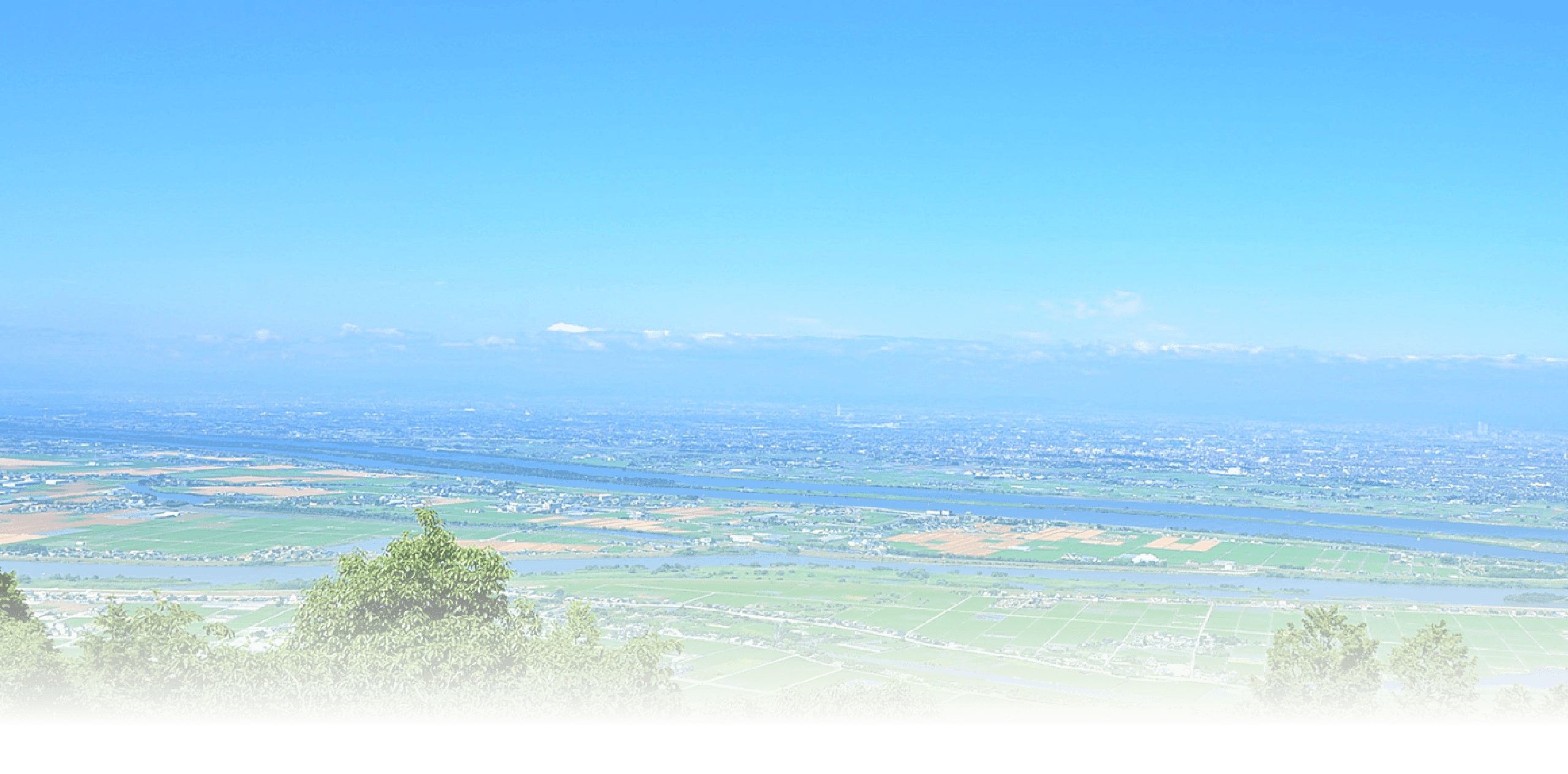 未来へつなぐ、暮らしがつながる。